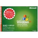Windows XP Home Edition Service Pack 2 SP2b OEM版 日本語 バルクFDD セット