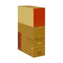 �r�N�g���E�G���Z DVD-BOX - ����^�~�c�o�`�̂����₫�^�G���E�X�[��