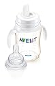 Philips AVENT SCF663/27 Advanced Feeding Bottles (Slow Flow, 260 ml, 2-Pack)