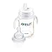 Philips AVENT SCF663/27 Advanced Feeding Bottles (Slow Flow, 260 ml, 2-Pack)