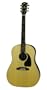 Gibson J-45 Vine Rosewood Antique Natural Acoustic Guitar