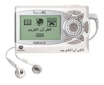 Iqra'a Digital Qur'an RS-3000SHE : New English Audio Recitation included with Arabic (2 Qari Recitation, Sudais Shuraim and Hudhaify) with 9 Language Text Translations - Penman Digital Qur'an