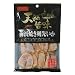 ŷ����̣ ���;Ƥ����褤�� 55g 