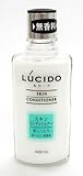 ルシード スキンコンディショナー 125mL