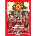 Manchester United Soccer 2009 Poster Calendar