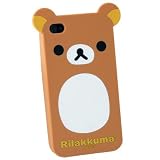 Brown Rilakkuma lazy bear Silicone Case For iPhone 4
