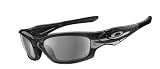 OAKLEY Straight Jacket Black/Grey Sunglasses