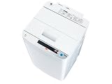 Haier(ハイアール)　全自動洗濯機　JW-G50B-W(ホワイト)　洗濯・脱水容量5.0kgの画像