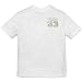 The Children's Place Big-Boys Matchables Tee