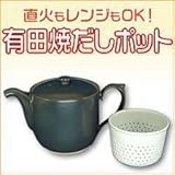 �L�c�Ă����|�b�g