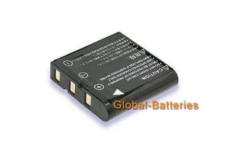 3.70V - 1230mAh - Li-ion - Replacement Digital Camera Battery for SAMSUNG SLB-1237 & SIGMA BP-31 & EPSON B31B173003CU B32B818242 EPALB2 EU-94