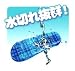 水切れ抜群!蒸れずに快適!「ベランダサンダル」: 雨あがりのベランダに出ようとしてサンダルを履いたら「ぐちゃっ」「びちゃっ」・・・な~んて足が濡れてしまった経験はありませんか?このサンダルなら、雨が降っても水が溜まらないから、いつでも快適に履けます!...