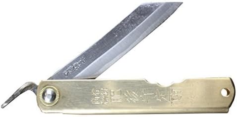 Higo No Kami Tokubetsu Tanzou Aogami Honwarikomi By Nagao Seisakusho, Brass Finish by Nagao Seisakusho