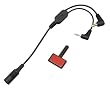ヤック(YAC) ミニゴリラ用電源コネクタケーブル VP-40
