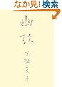 �H�k (�HBOOKS)