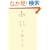 �H�k (�HBOOKS)
