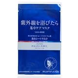 Shiseido Aqua Label Reset White Mask