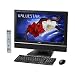 NEC デスクトップパソコン VALUESTAR W【プラスセレクション】（Office H＆B搭載）（ファインブラック） PC-VW978BS01