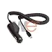 Kyocera Candid KX16 Car Charger