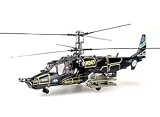 Easy Model 37020 - Ka-50 H347 Russian Air Force