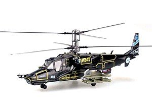 Easy Model 37020 - Ka-50 H347 Russian Air Force