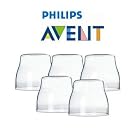 Philips AVENT Replacement Baby Feeding Bottle Plastic Caps