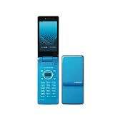 新品 SH-01A ブルー 携帯電話 白ロム ドコモ docomo