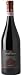 2008 Pietro Nera Efesto Inferno Docg 750ml