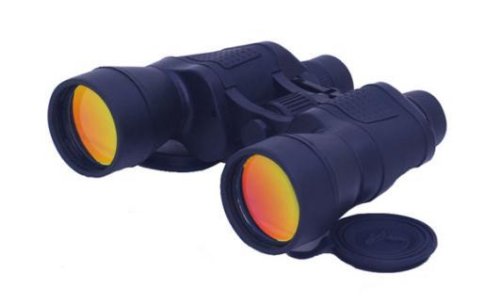 BINOCULARS 20X50 BLACK NIGHT VISION W/ COMPASS