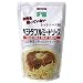 三育 ベジタブルミートソース トマト味