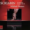 24 Pr�ludes - Sonate Pour Piano N�4 - Sonate Pour Piano N�10