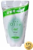 �p�b�N�X�I���[ �����X �l�֗p 500ml
