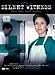 DVD : Silent Witness : Complete BBC Series 3