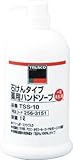ＴＲＵＳＣＯ　薬用ハンドソープ　石けんタイプ　ポンプボトル　１．０Ｌ　2563151　TSS10