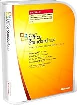 Microsoft Office 2007 Standard アップグレード