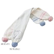 FJALL RAVEN(フェールラーベン) ハッピネスジュニアマフラー 25(ピンク) FR5816