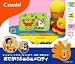 (new)���Ǥ����դ��դ�����ǥ���    ���㥤��ɥ����Ȥ�٥ӡ��������դ����������ԥ��Ρ�������ʬ��᤯��ȥ��������������롣��곰�����Ǥ���ޥ����դ����ԥ������Τϡ����쥿�������Τ��餫���Ǻ�ǤǤ��Ƥ��롣������ʬ(�ץ饹���å���)...