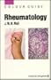 Rheumatology (Colour Guide)