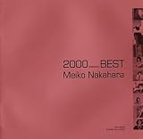 2000 Best