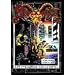 Shadowrun Rollenspiel Grundwerke