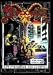 Shadowrun Version 2.01D. Das Cyberpunk- Rollenspiel