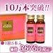 �ץ饻��K 30ml*5��