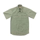 Fox Fire(フォックスフｧイヤー) スコーロンナローチェックシャツS/S M's 060(グリーン) L 5212957の画像