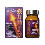 ���͖u�P�� 50g