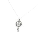 Claddagh Pendant - Sterling Silver Irish Celtic Knot Cross Pendant and 18" Necklace Included