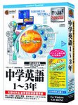 media5 Special ��إ��꡼��(�⹻�����б�) ��رѸ� 1~3ǯ