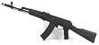 CYMA AK 74 CM031 Airsoft Rifle