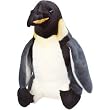 Cuddlekins Emperor Penguin 16" Plush