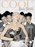 Gwen Stefani : Cool ; Sheet Music (Piano Vocal)
