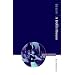 College Board's 101 Great Books (Part III)